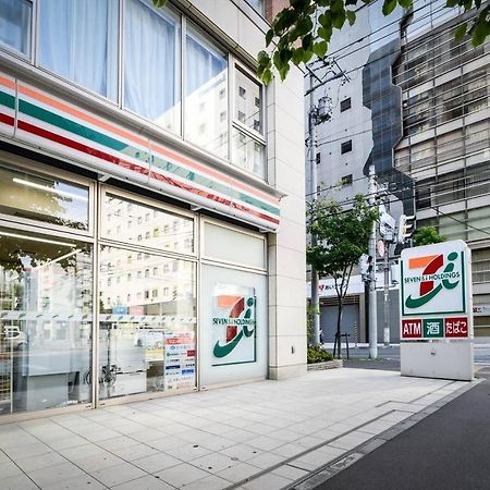 Momo Premium 302 Apartment Sapporo Exterior foto