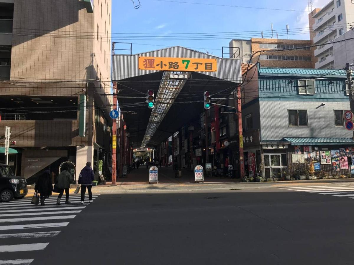 Momo Premium 302 Apartment Sapporo Exterior foto