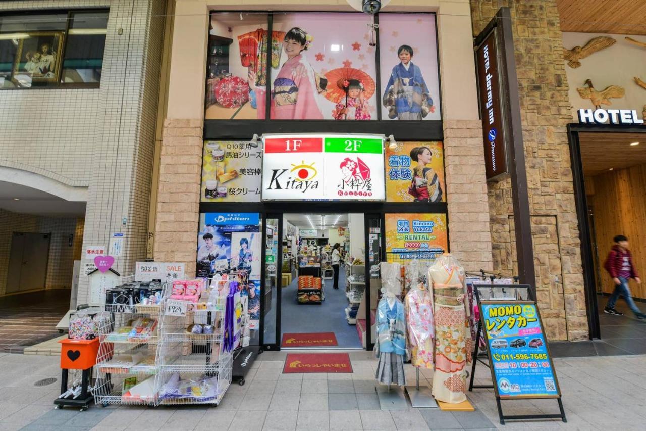 Momo Premium 302 Apartment Sapporo Exterior foto
