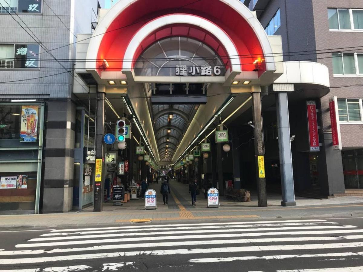 Momo Premium 302 Apartment Sapporo Exterior foto