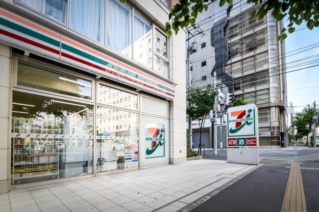 Momo Premium 302 Apartment Sapporo Exterior foto